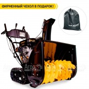 Снегоуборщик гусеничный Champion STT1170E в Волжском