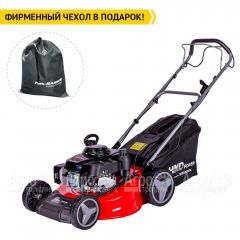 Газонокосилка бензиновая HND LM 53 XS в Волжском