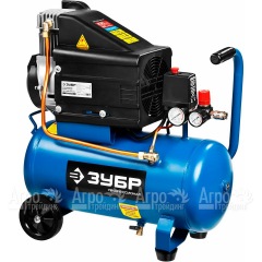 Компрессор поршневой безмасляный Зубр ЗКП-230-50-2.5 в Волжском