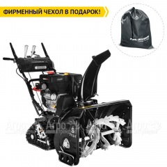 Снегоуборщик гусеничный Hyundai S 7713-T в Волжском