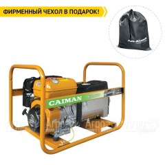 Сварочный генератор Caiman Mixte 7000 6 кВт в Волжском