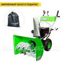 Снегоуборщик RedVerg RD-SB66/9E в Волжском