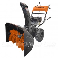 Снегоуборщик Carver STG 7061R в Волжском