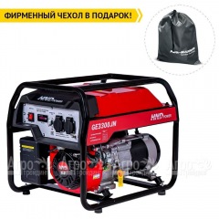 Бензогенератор HND GE 3300 JN 2.8 кВт в Волжском