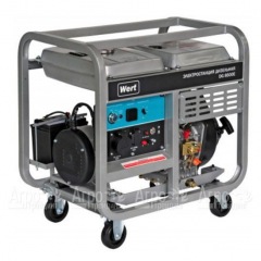 Дизельгенератор Wert DG8500E 6.5 кВт в Волжском