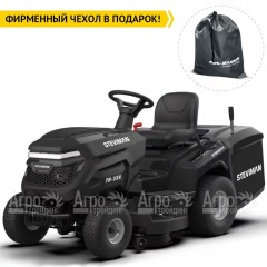 Садовый минитрактор Steviman TH-334 в Волжском