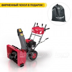 Снегоуборщик Weima WWS0928C/E в Волжском