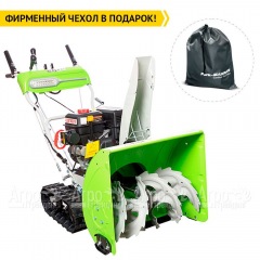 Снегоуборщик гусеничный RedVerg RD-SB61/9TE в Волжском