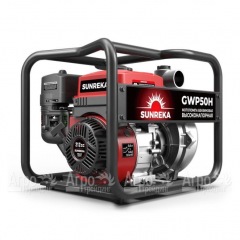 Бензиновая мотопомпа Sunreka GWP50H в Волжском