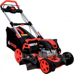 Газонокосилка бензиновая A-iPower AM48S в Волжском