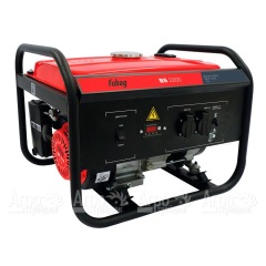 Бензогенератор Fubag BS 2200 2 кВт в Волжском