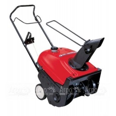 Снегоуборщик Honda HS550 EA в Волжском