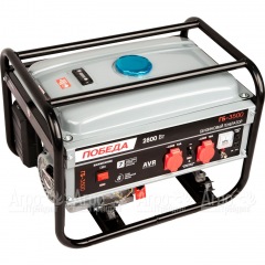 Бензогенератор Patriot Победа ГБ-3500 2.5 кВт в Волжском