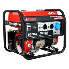 Бензогенератор A-iPower A6500 6 кВт в Волжском