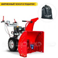 Снегоуборщик Мобил К С65 Б8Е в Волжском