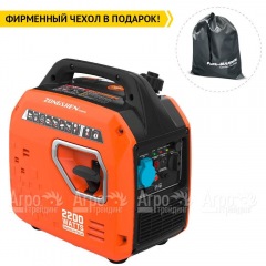 Инверторный бензогенератор Zongshen BQH 2200 1.9 кВт в Волжском
