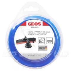 Леска триммерная квадратная GEOS by Al-Ko Quadra 2.0 мм, 15 м в блистере в Волжском