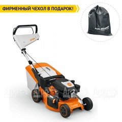 Газонокосилка бензиновая Stihl RМ-248.3 T в Волжском