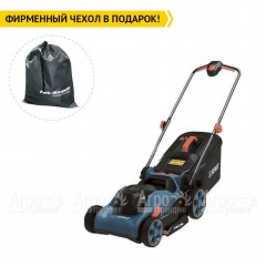 Газонокосилка аккумуляторная Senix LPPX2-M1-EU в Волжском