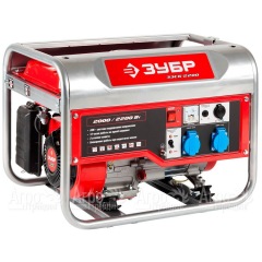 Бензогенератор Зубр ЗЭСБ-2200 2.2 кВт в Волжском