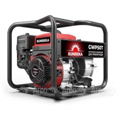 Бензиновая мотопомпа Sunreka GWP50T в Волжском