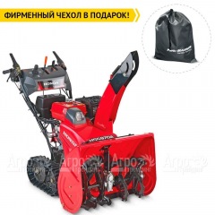 Снегоуборщик гусеничный Honda HSS 970 A ETD в Волжском