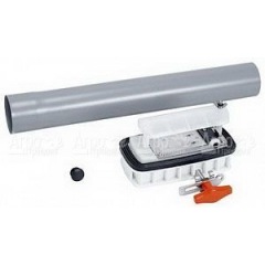 Набор для распыления сухих веществ Echo в Волжском