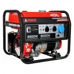 Бензогенератор A-iPower A5500 5 кВт в Волжском