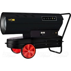 Дизельная тепловая пушка Zitrek BFG-80 в Волжском