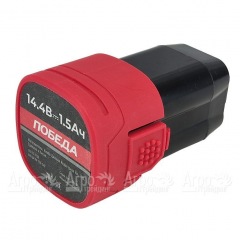 Аккумулятор АКБ ДА ПА-150 для пилы Победа ПА 150 в Волжском