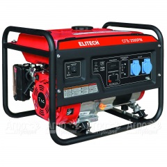 Бензогенератор Elitech СГБ 2500РМ 2 кВт в Волжском
