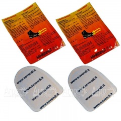 Грелки для ног Scaldapiedi Fahrenheit 160 в Волжском