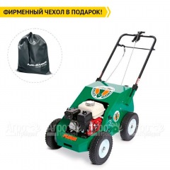 Аэратор бензиновый Billy Goat PL1802V в Волжском