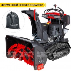 Снегоуборщик гусеничный RedVerg RD-SBS87/15TBH в Волжском
