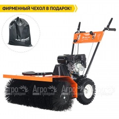 Подметальная машина Yard Fox 800SL в Волжском