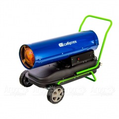 Дизельная тепловая пушка Сибртех СТД-50 в Волжском