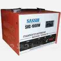Стабилизатор напряжения SASSIN SVC 1000W в Волжском