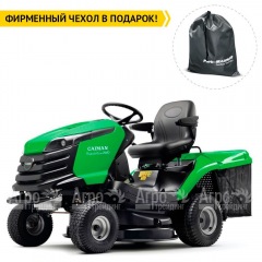Садовый минитрактор Caiman Rapido Eco 2WD 97D1C в Волжском