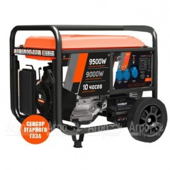 Бензогенератор Patriot GRA 9500 AWS 9 кВт в Волжском