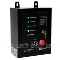 Блок автоматики RedVerg RD-ATS8000 в Волжском