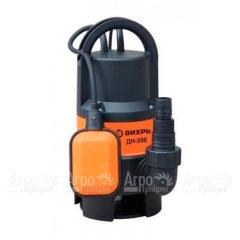 Дренажный насос Вихрь ДН-350 в Волжском