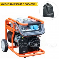 Бензогенератор Zongshen KB 6000 5 кВт в Волжском
