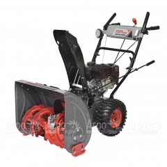 Снегоуборщик Парма МСБ-02-761ЭФ в Волжском