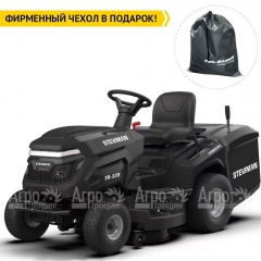 Садовый минитрактор Steviman TH-339 в Волжском