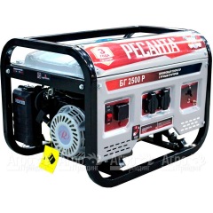 Бензогенератор Ресанта БГ 2500 Р 2 кВт в Волжском