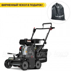Аэратор (cкарификатор) Caiman Edgar 60C в Волжском