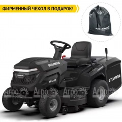 Садовый минитрактор Steviman TH-342 в Волжском
