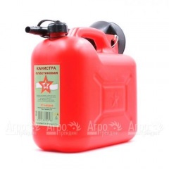 Канистра пластиковая Звезда 10 л со сборной воронкой в Волжском