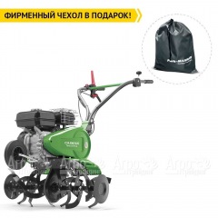 Культиватор Caiman Terro 50H C2 в Волжском