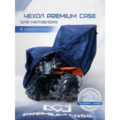 Чехол PREMIUM CASE для мотоблока среднего класса, универсальный, водонепроницаемый в Волжском